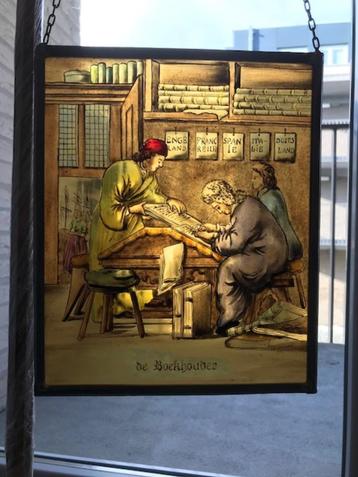 Glasraam vintage beschikbaar voor biedingen