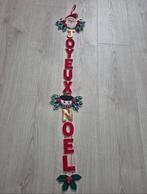 Suspension Joyeux Noël, Enlèvement ou Envoi, Comme neuf