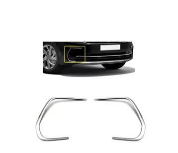 VW Tiguan chrome bumpers beschikbaar voor biedingen