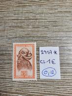 Belgisch congo 291A, Postzegels en Munten, Ophalen of Verzenden
