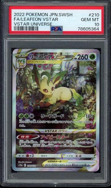 Leafeon VSTAR PSA 10 - 210/172 Japanese VSTAR Universe 2022 beschikbaar voor biedingen