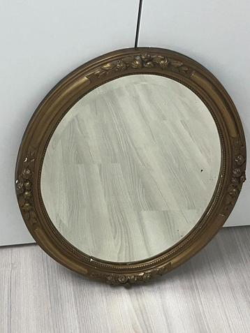 Antieke spiegel