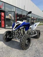 Yamaha YFM 700, Motoren, 700 cc, 1 cilinder, 12 t/m 35 kW