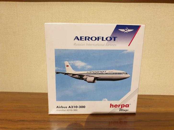 Aeroflot, Verzamelen, Luchtvaart en Vliegtuigspotten, Zo goed als nieuw, Schaalmodel, Ophalen of Verzenden