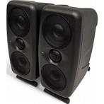 iloud mtm actieve monitors, Audio, Tv en Foto, Luidsprekerboxen, Ophalen, Zo goed als nieuw