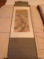 Chinese zijden rol, Enlèvement ou Envoi