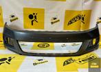 Volkswagen Tiguan 5N0 Facelift Voorbumper 5N0807221K, Auto-onderdelen, Gebruikt, Voor, Volkswagen, Bumper