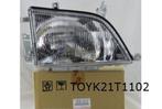 Toyota Dyna Koplamp Rechts Origineel! 81130 25181, Auto-onderdelen, Verlichting, Nieuw, Toyota, Verzenden