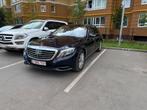 Mercedes S400 Long, full, Auto's, Mercedes-Benz, Automaat, 4 deurs, Achterwielaandrijving, Blauw