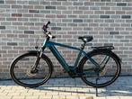 Cube Kathmandu 750Wh/Bosch 4 Gen elektrische fiets, Fietsen en Brommers, Elektrische fietsen, Ophalen of Verzenden, Zo goed als nieuw