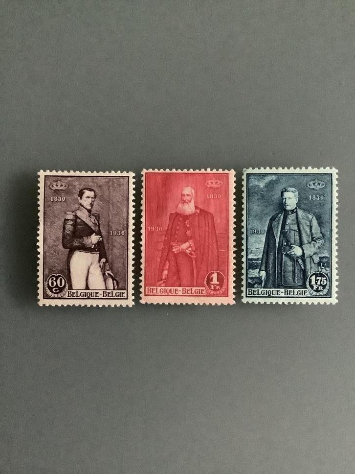 Postzegels België, Postzegels en Munten, Postzegels | Europa | België, Postfris, Frankeerzegel, Koninklijk huis, Spoor van plakker