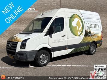 Volkswagen Crafter 30 | € 4.350,- MARGE! | Bijrijdersbank |  beschikbaar voor biedingen