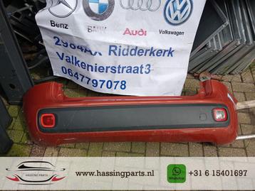 Fiat Panda Achterbumper 735520706 beschikbaar voor biedingen
