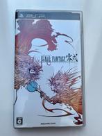 Final Fantasy Type-0 pour Sony PSP - Japonais, Consoles de jeu & Jeux vidéo, Enlèvement ou Envoi, 1 joueur, À partir de 12 ans