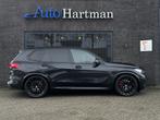 BMW X5 xDrive45e High Executive SKYLOUNGE|BOWERS&WILKINS|M-S, Automaat, 27 g/km, Zwart, Bedrijf