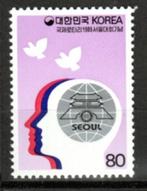 Corée du Sud:1989:Y.1434: Convention du ROTARY INTERNATIONAL, Postzegels en Munten, Ophalen of Verzenden, Postfris, Zuidoost-Azië