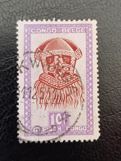 Timbre OBP 292 du Congo belge, Timbres & Monnaies, Timbres | Afrique, Affranchi, Enlèvement ou Envoi