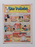 Vandersteen Prinske Plezante Cirkus - Ons Volkske 33 (1956), Collections, Personnages de BD, Livre ou Jeu, Autres personnages