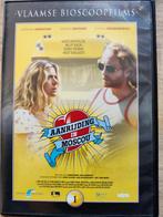 Aanrijding In Moscou (2008) (Barbara Sarafian) DVD, Cd's en Dvd's, Ophalen of Verzenden, Zo goed als nieuw