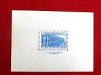 Spanje : "Pro Segovia" blok / Guerra civil 1937 (variéteit)!, Postzegels en Munten, Ophalen of Verzenden, Postfris