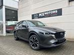 Mazda CX-5 eSKYG 194 hp AWD 6AT Exclusive * full option, Autos, Mazda, Cuir, Argent ou Gris, Achat, 143 kW