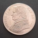 5 lire 1870 rome je pense copie d époque