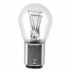 Lamp 12 Volt 21/5 Watt achterlicht Classic Mini., Ophalen, Nieuw, Overige automerken