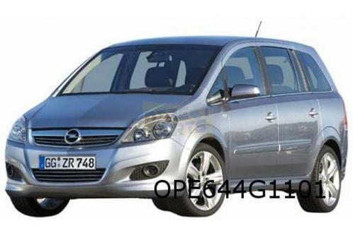 Opel Zafira B (8/05-12/11)  Voorportier Links (te spuiten) O, Autos : Pièces & Accessoires, Carrosserie & Tôlerie, Porte, Opel