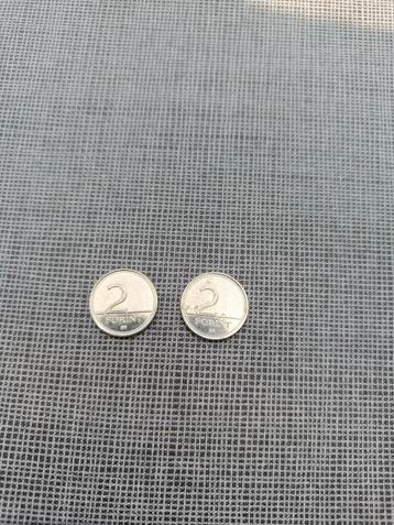 Hongarije. 2 Forint van 2003 + 2007. beschikbaar voor biedingen