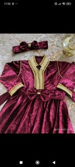 Caftan enfant, Enfants & Bébés, Enlèvement ou Envoi, Neuf