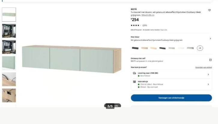 TV kast + 3 Wandkasten BESTA IKEA, Huis en Inrichting, Kasten |Televisiemeubels, Zo goed als nieuw, Minder dan 100 cm, Minder dan 50 cm
