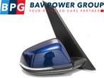 SPIEGEL RECHTS 2 serie Active Tourer (F45) (51167415794), Gebruikt, BMW