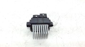 KACHELWEERSTAND Astra J (PC6 / PD6 / PE6 / PF6) (13503201) beschikbaar voor biedingen