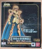 Myth cloth ex revival Lion Aiolia, Enlèvement ou Envoi, Comme neuf