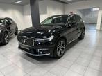 Volvo XC60 INSCRIPTION B4 MHEV AUTOMAAT (bj 2021), Te koop, Gebruikt, 5 deurs, XC60