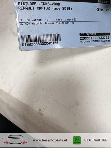 RENAULT CAPTUR, 2013-2017 - MISTLAMP, beschikbaar voor biedingen