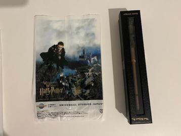 Baguette magique Harry Potter beschikbaar voor biedingen