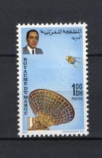 MAROC Yt. 605 MH 1970, Timbres & Monnaies, Timbres | Afrique, Enlèvement ou Envoi, Maroc, Non oblitéré