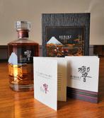 Hibiki 21 Kacho Fugetsu whisky, Verzamelen, Ophalen of Verzenden, Nieuw, Vol