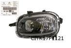Citroën C3 Koplamp Links (halogeen) Origineel! 9820059680, Verzenden, Nieuw, Citroën