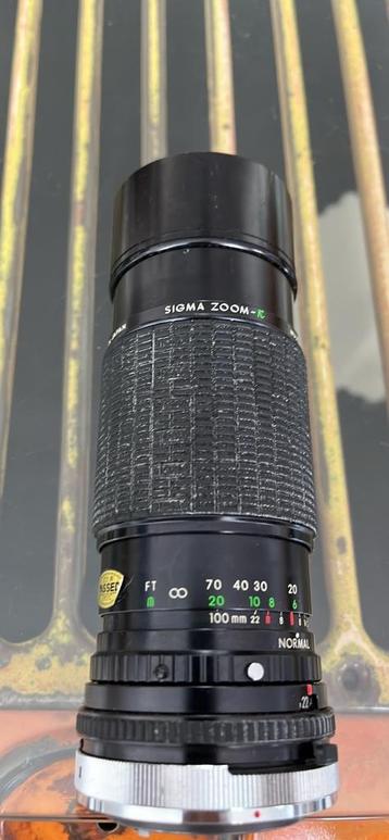 Sigma zoom lens