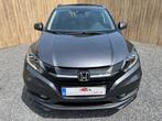 Honda HR-V i-VTEC Executive, Auto's, HR-V, Parkeersensor, 130 pk, 5 deurs
