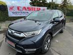 HONDA CRV HYBRIDE ELEGANCE EDITION Amper 20.000km, Auto's, Honda, Te koop, CR-V, Emergency brake assist, 750 kg