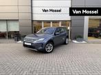 Land Rover Discovery Sport P300e Aut. AWD S, Automaat, Cruise Control, Stof, Gebruikt