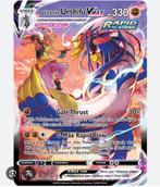 Pokemon kaart gezocht!, Ophalen, Nieuw, Losse kaart