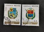 Bolivia 1975 - wapenschilden van de provincies, Ophalen of Verzenden, Zuid-Amerika, Gestempeld