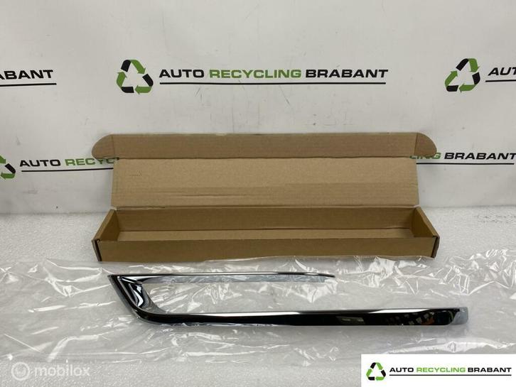 Bumperlijst Rechts BMW 5 Serie GT F07 NIEUW 51117331722, Auto-onderdelen, Carrosserie, BMW, Gebruikt, Ophalen of Verzenden