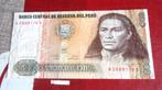 Peru - 500 Intis-bankbiljet 1985 - 1987, Postzegels en Munten, Ophalen of Verzenden, Zuid-Amerika, Los biljet