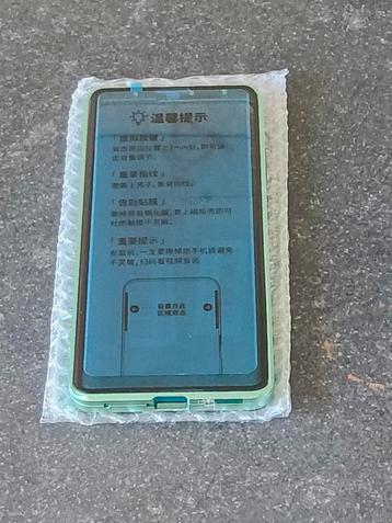 Samsung S21 Ultra case, anti gluren. beschikbaar voor biedingen