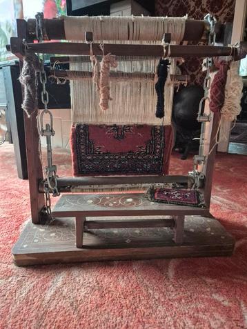Tapijtweverij +/- 50 cm hoog beschikbaar voor biedingen